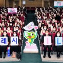 인성어린이집 이미지