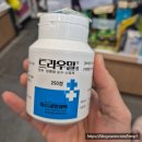 삼오약국 이미지