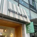 방배중앙로13길 2 이미지