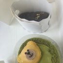 케이크둥둥 | 스타벅스 피스타치오 초콜릿 소라빵 & 말차 둥둥베어리 케이크 후기 (내돈내산)