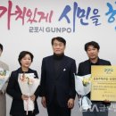 금강펜테리움 센트럴파크2차 이미지