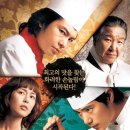 (주)예당엔터테인먼트 Daum카페