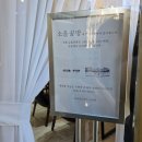 종로 소울공방 _ 나만의 웨딩밴드 계약후기 + 할인 꿀팁