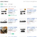 나혼자산다 이장우 불판 어디서 살 수 있을까? 구매처 링크정리
