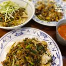 풍림중화요리 | 인천 간석동 중국집 린 중화요리 생활의달인 따총덮밥 맛보다