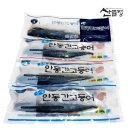 산들정