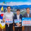 합천참기름 경남신문