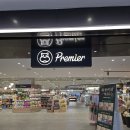 진호식품 | 상하이 여행 기념품 쇼핑리스트 로컬마트 하마선생 Premier 후기