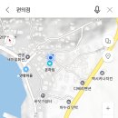 GS25(통영연명항점) 네이버블로그