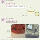 [Ep.24] dbolg. 닭갈비, 인브스키친, 만두전골, 밤상, 온마이피벗, 삼육구, 결혼식, 비스트로페르레이…