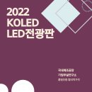 덕성현수막