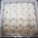 보름기정떡 - 부천시 원미구 옥산로 148 | 보름기정떡