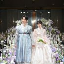 왔숑 | 영등포한복 신랑신부 웨딩한복 봄 신상왔숑