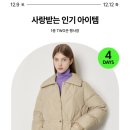 미셸BY탠디NC