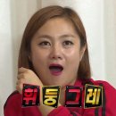 김천재의육회반한연어광주