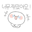 플레이앤런아카데미영어학원