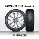 넥센타이어 이미지