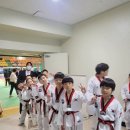 평택 글로벌 태권도장 이미지