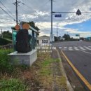 영어교육도시아이파크공인중개사사무소 이미지