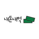 임랑구서점