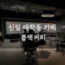 대학동-47 이미지
