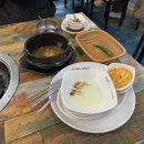 대구생막창 - 김해시 해반천로168번길 18-17 | 대구생막창
