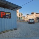 강동로1-17 이미지