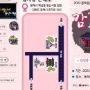 용산정미소 이미지