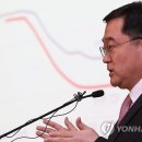 삼성군장 이미지