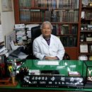 경희희망한의원 이미지