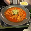 혈당조절 히든픽스 베르베린OZP 최고 함량 베르베린 먹는 위고비 솔직한 후기