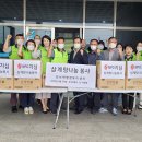 외서면 행정복지센터 이미지