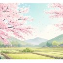 감동을 전하는 학부모 손편지 쓰기 | 3월 인사말 모음집 | 상황별 봄 안부 문구 총정리 (2026)