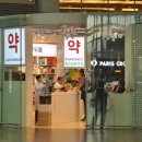 힐링허브약국 네이버블로그