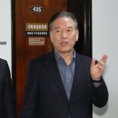 [속보] 여야, 배당소득 분리과세 최고 30% 합의…&#39;50억 초과&#39; 신설 이미지