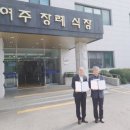 아임레디