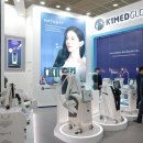 케이원메드 이미지