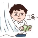 신풍리농어촌체험휴양마을