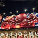 양손꼬지 이미지