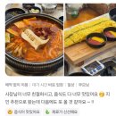 숯불구이3.3 이미지