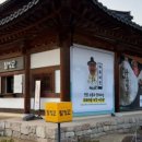 (주)씨엠블루 이미지