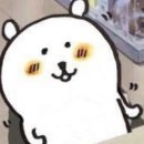 츄룹