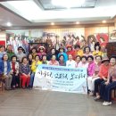 한국여인생활사박물관 이미지