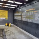 선경세차장 이미지