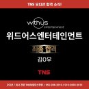 위드댄스학원 이미지