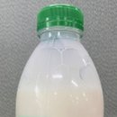 안전목장 식품저널