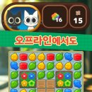 힐링스포&스파 이미지