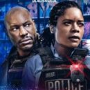 그린앤블루 이미지