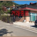 태흥공인중개사사무소 이미지