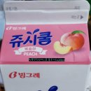 족발야시장 수성점 이미지